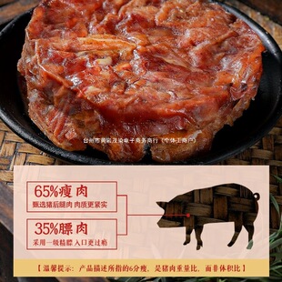 ���s��֬�����u�خa�T�𿾼�ʳ�o���������i�����廨���u���i��