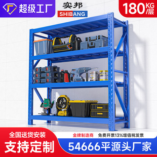 ����؛�� �}��؛��180KG�}��؛������؛�ܼӺ�M��ʽ���͎췿؛��
