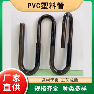 PVC��͸������U�͹� pvc����J�Ώ��� ����ѭ�h��ˮ�ˮ�Cˮ�Ï���