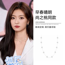 �~�Ͻ���  �紺������֮�ҌOǧͬ��M����������Ů�߼��i���