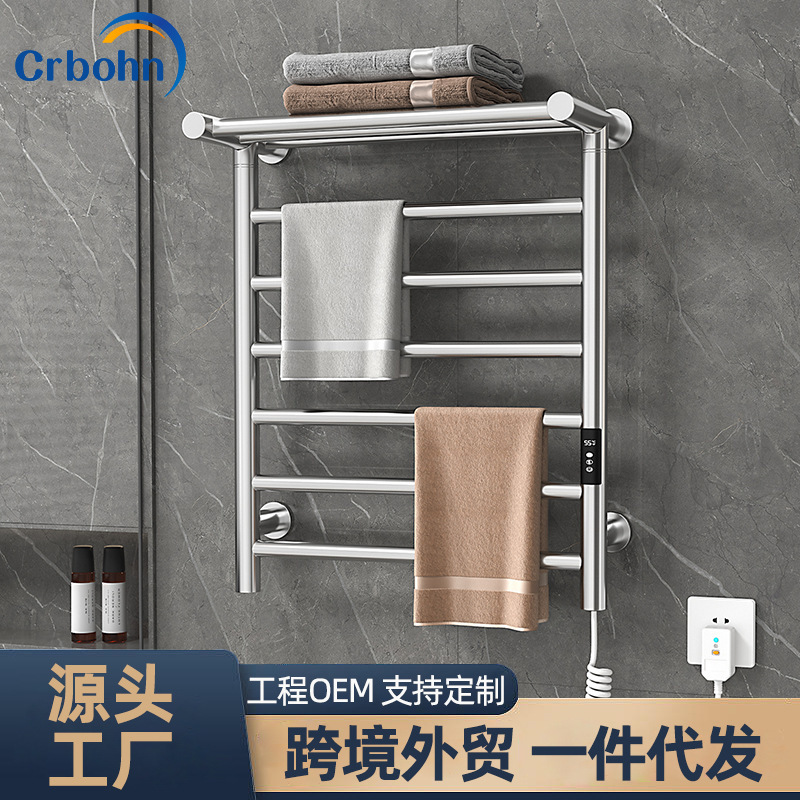 Foreign trade engineering intelligent electric towel rack 304 stainless steel hotel bathroom constant temperature heating drying rack factory Foreign trade engineering intelligent electric towel rack 304 stainless steel hotel bathroom constant temperature heating drying rack factory