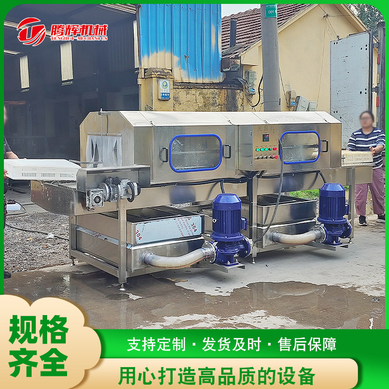 不锈钢材质 高压喷淋清洗设备厂家供应周转筐清洗机 洗筐机