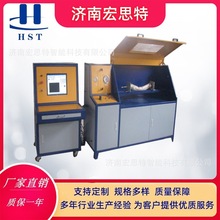 大屏显示屏管材管件静压耐压爆破测试台  压力爆破试验设备 HST