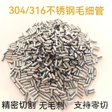 304���P�ë���ܾ��ܹ���ͨ��ᘹܟoë���и�P�ë���ܿ��Ĺ�