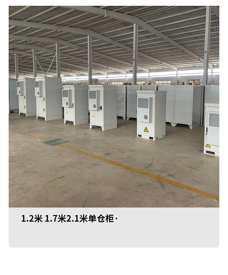 c4edda5b7bb4477caf60d85cb550ae