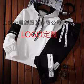 s卫衣套装男士秋季新款连帽休闲长裤韩版青年修身个性帅气两件套