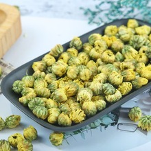 ·菊花 中药材菊花 杭菊 贡菊 野菊花 胎菊 雪菊 器材菊 万寿菊