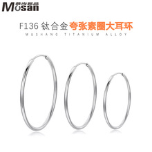 F136⁺Ͻ���Ȧ���hŮ�p�ݸ߼��К��|���G23��F����Ȧ�����Ʒ