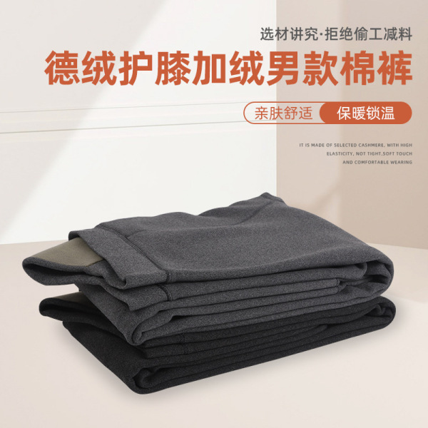 Demi-season keep warm trousers, warm knee pads, cashmere leggings, 2023 collection