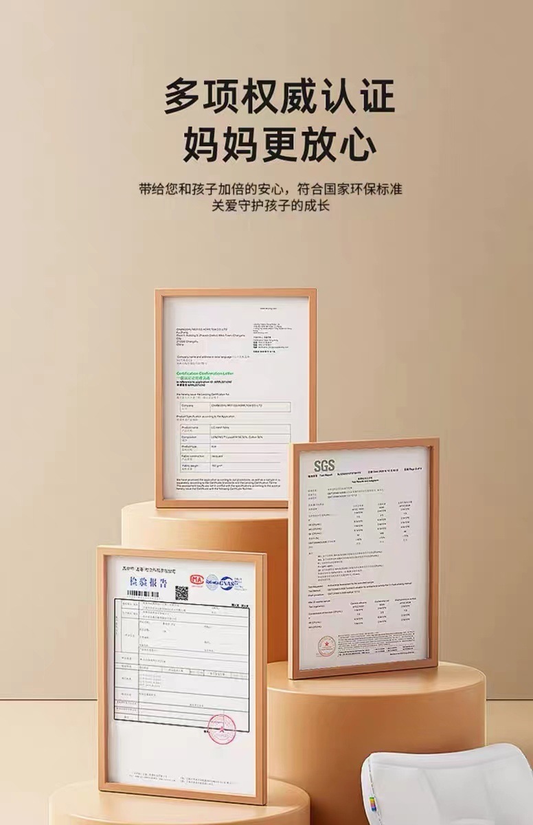 5eadc05d-b623-49b6-9562-8e5d60f17273.jpe