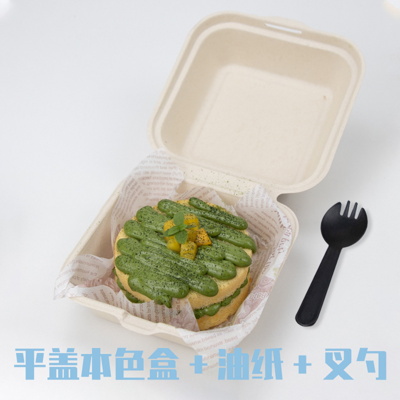 お弁当ケーキ箱使い捨てエコ紙弁当箱アフタヌーンティー焙煎ティラミスバスクチーズバーガー箱|undefined