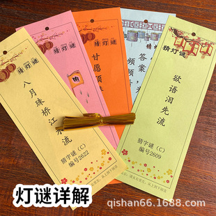 ����Ԫ����������y�Έ@���i�֗l���i��ȯ�϶����y�L���\���i��