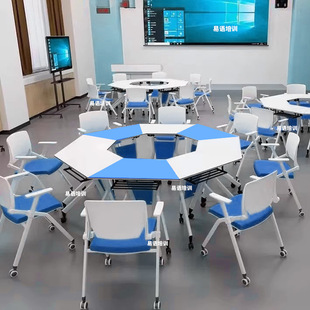 Folding Training Table and Chair Combination Smart Classroom Multi-Functional Splicing Hexagonal Round Arc Oval Group Auxiliary Conference Table