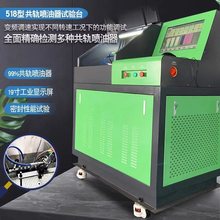 �߉���܉������ԇ�̨518У�ͱÌ��̨����늇���܉ԇ�̨늇�