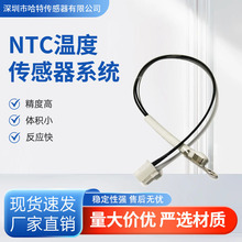 NTC�댧�w�͸ߜضȽ���̽�^���șC���ڒ�tNTC���������������