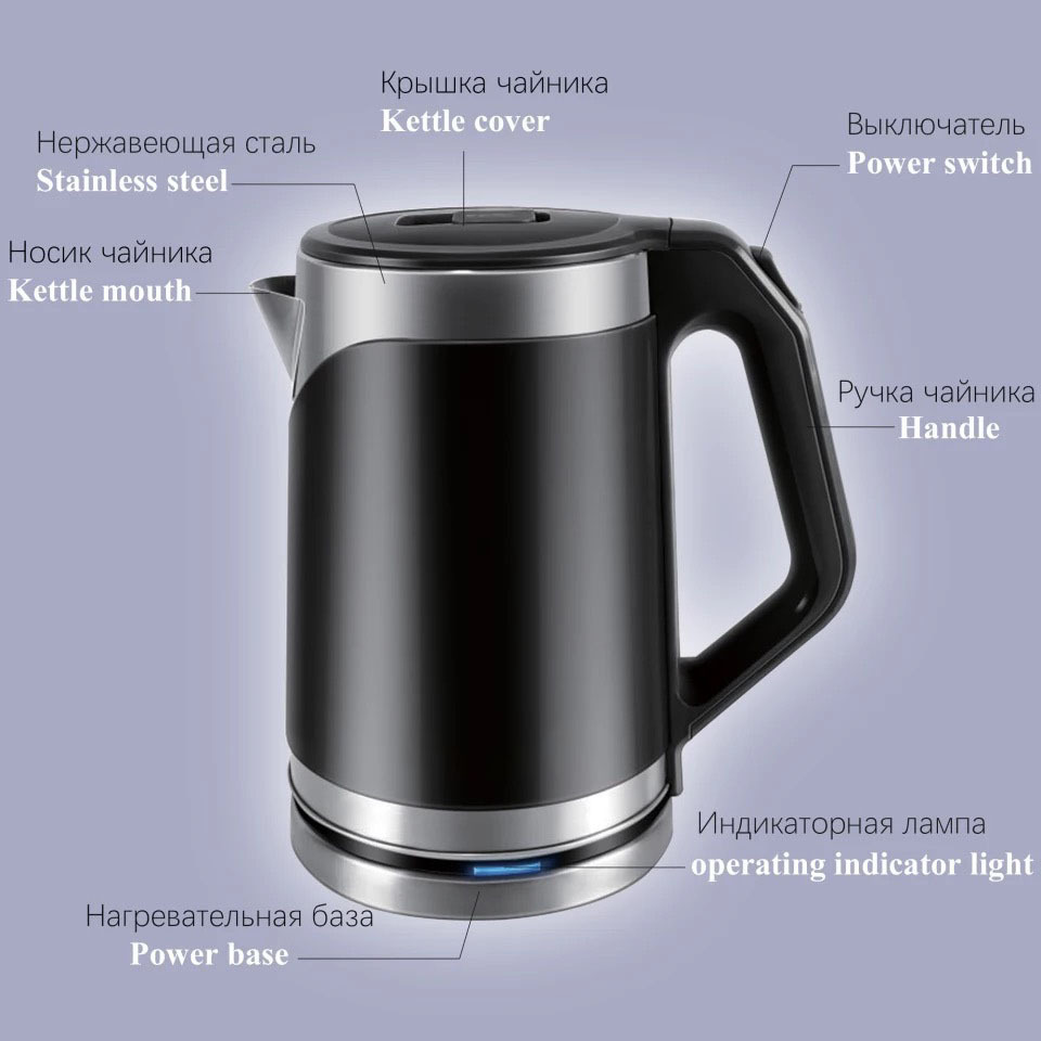 Cruzar la frontera de acero inoxidable 2L hogar Hervidor eléctrico de doble capa anti-scald hervidor de agua Hervidor eléctrico image 2