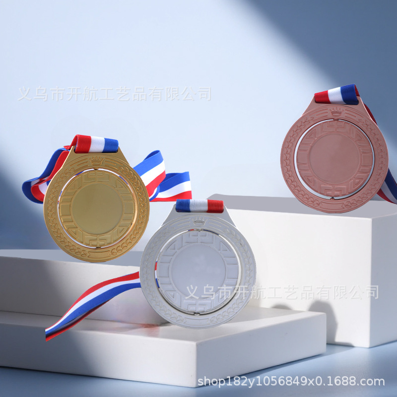 Medalla de metal rotatoria de acento de navegación, competencia de oro y plata, medalla de bronce general, conmemorativa de la impresión