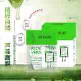 DRRASHEL�J�C�Ử���A��Ĥ �o���aˮ���������Q�z��Ĥ�o�wƷ