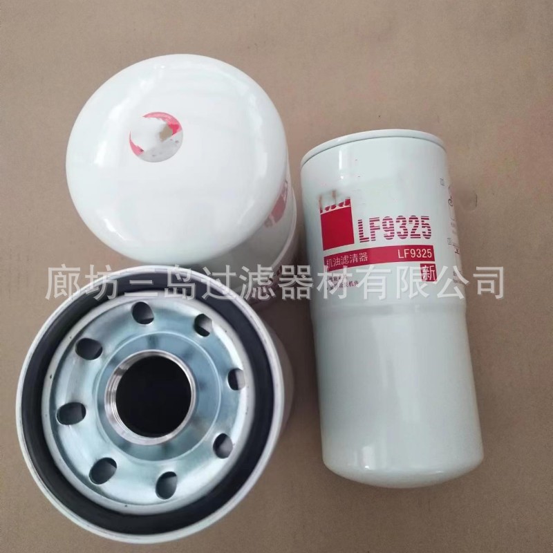 Elemento de filtro de aceite de maquinaria de ingeniería de alta eficiencia 3889311 En stock suministro LF777 elemento de filtro de aceite