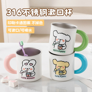 316���P䓷�ˤ��ͯ���ڱ���ù�������ֱ����ÿɐ�ˢ����ϴ������
