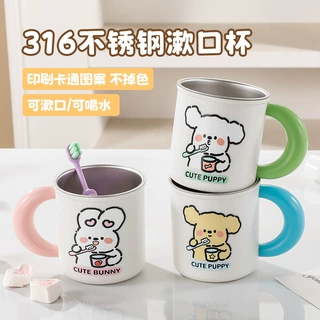 316不锈钢防摔儿童漱口杯防霉抗菌带手柄家用可爱刷牙杯洗漱杯子
