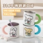抗菌儿童家用洗漱杯子