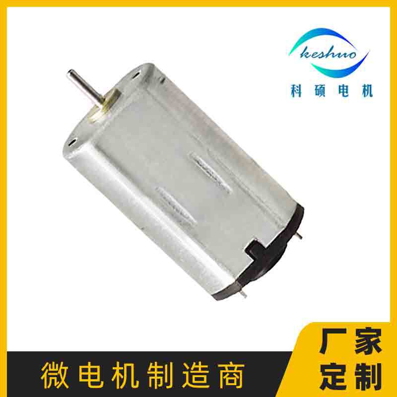 高转速 高寿命n30微型直流电机 配减速箱减速电机 电动修眉刀电机