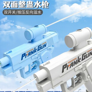 �羳�����p��ˮ�����M���g����ˮ��������ˮ�≺С��ߺγ����֘�