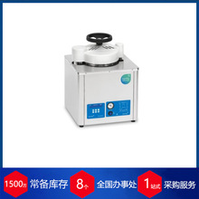 ������RAYPĄʽ����Ҹ߉������AHS-DRY