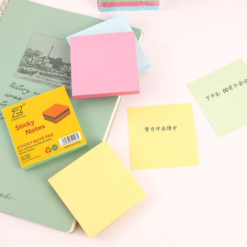 Office color sticky notes 400 thick sticky notes student creative stationery simple n times sticky notes