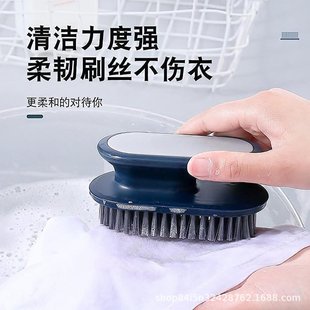 ����ˢ��ϴ�·��坍Ь�Ӷ๦���������ψA�^ϴ��ˢӲë�W������