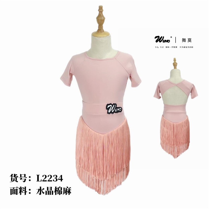 L2234 pink