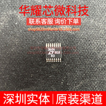 LTC3604EMSE ȫ��ԭ�b �zӡ3604 ���bMSOP-16 DC-DC�ԴоƬ