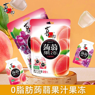 ϲ֮���X�m����120g��֬���޷����ѹ�֭����ħ����ʳ�������e����