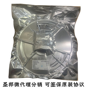 SGM3141BYD10G/TR TDFN-10L SGM3141BD LED driver chip IC Shengbang Micro