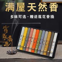 12ζ����˼�Y�о�����ʽ���侀������҃���޹�Z����ѿׯ����̴��