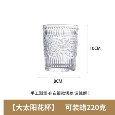 Mongol bolsa de vidrio aromaterapia vela taza con tapa spar fragancia contenedor aceite esencial decoración ins hecho a mano candelabro vacío