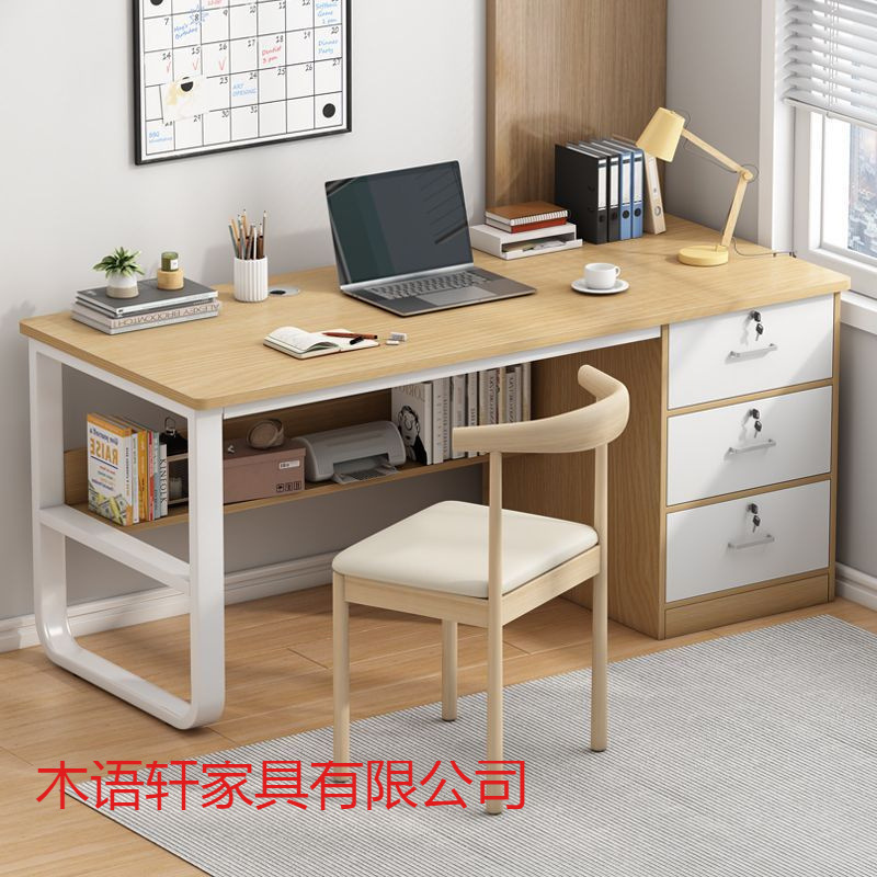 Simple office desk with drawers, rental house computer desk, desktop home bedroom desk, student study writing desk Simple office desk with drawers, rental house computer desk, desktop home bedroom desk, student study writing desk
