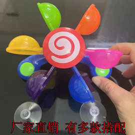 跨境儿童洗澡转转乐戏水风车带勺婴幼儿浴室玩水彩虹风车花洒玩具