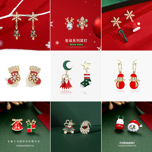 European and American new Christmas earrings collection snowman snowflake deer head Christmas socks cane earrings Christmas and New Year gifts