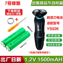 �m����w���փ��^늄���횵�YS526늳ط����չκ������^���W ���