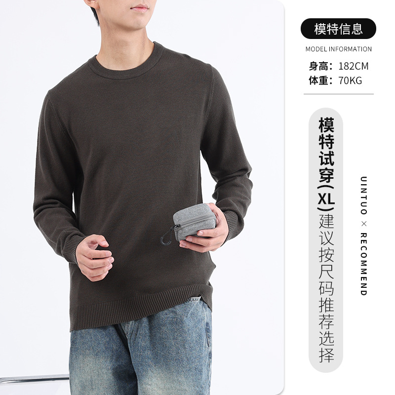 Uniqlo ropa de invierno para hombres, suéter, camiseta de punto de cachemira caliente, camiseta de fondo de color sólido, manga larga, hombre