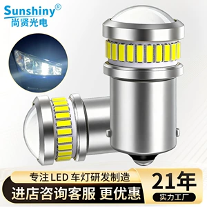 1156 Car Led Turn Signal Light 6Smd High Brightness Lens Light 4014/3014 Lamp Beads 24Smd Car Turn Signal Light