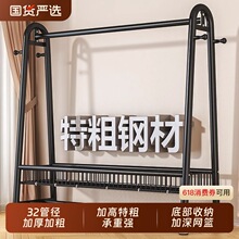 32�ܹ��¼���ؼ�����̨���¼�ɹ�¼����ҹ��¼����ڵ���ʽ��ñ��