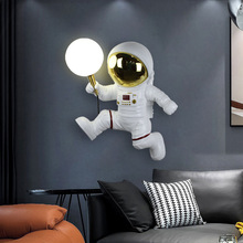 北歐裝飾男孩女孩兒童房宇航員壁燈卧室太空人卡通床頭燈創意壁飾