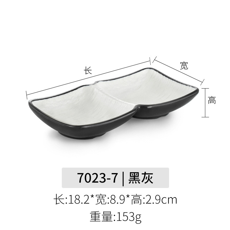 メラミンの味付けの皿の調味料の皿の2つの皿の3つの皿の調味料の皿の小皿の調味料の皿は厚くて商用です。|undefined