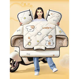 电动车挡风被冬季加绒加厚电瓶摩托车防水防风罩春秋四季通用新款