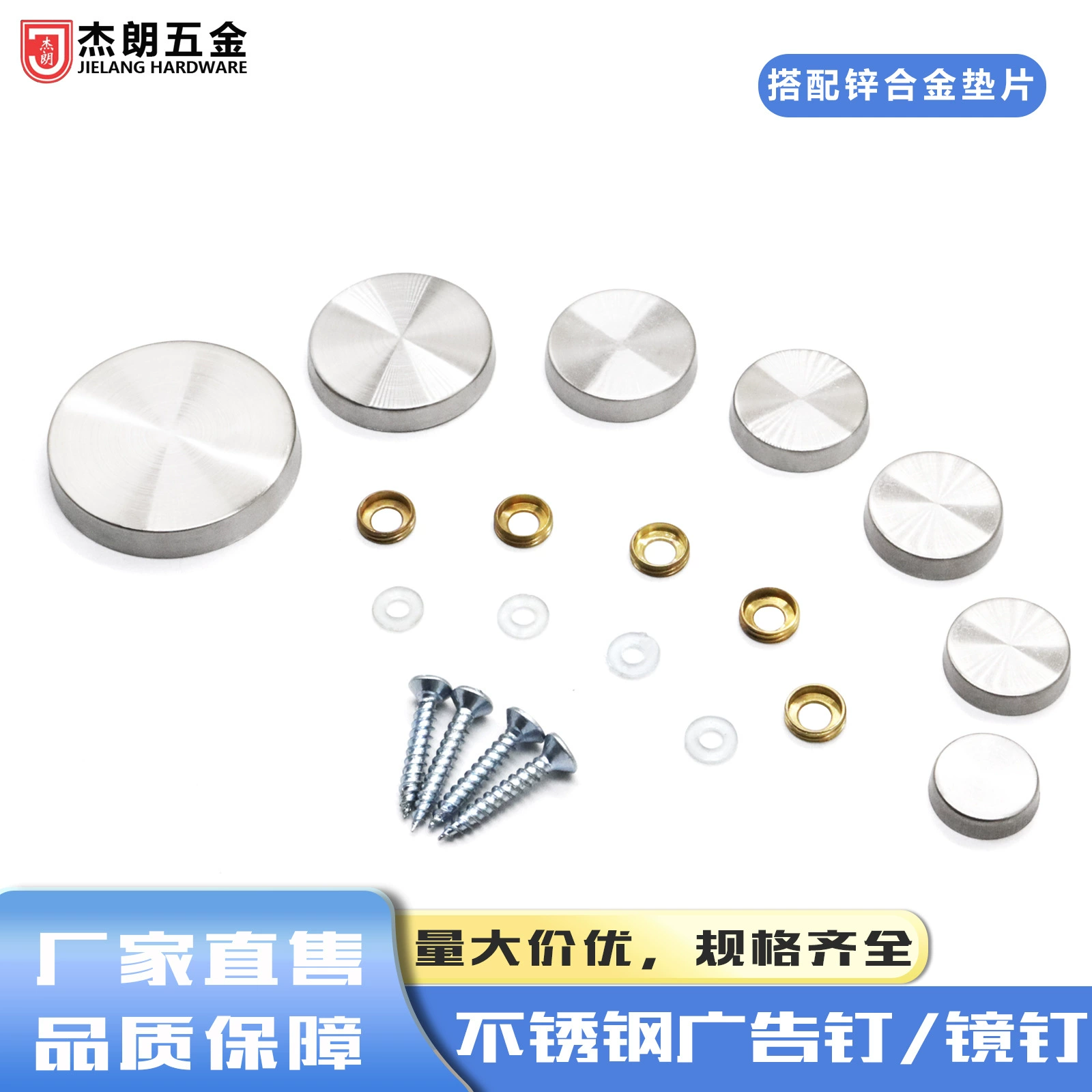 Производитель из нержавеющей стали Зеркальные гвозди декоративные винты акриловой рекламы гвозди стекла декоративные гвозди