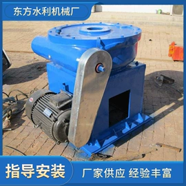 闸阀;启闭机;污泥处理设备
