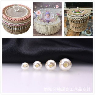 Large Hole Abs Straight Hole Imitation Pearl Beads for Threading on Elastic Bands, Large Pearl Jewelry Accessories, Perforated DIY Loose Beads, Rhinestones